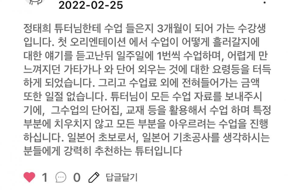 P2P 썸네일 이미지