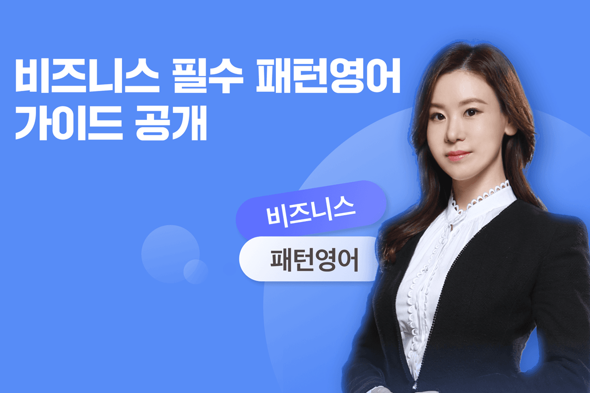 클래스 썸네일