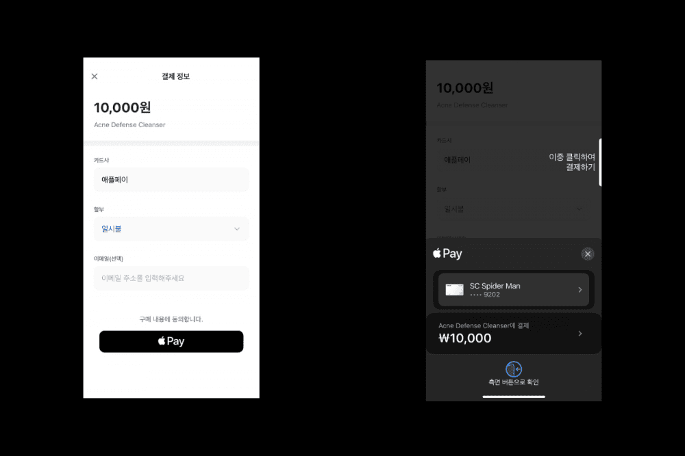 P2P 썸네일 이미지