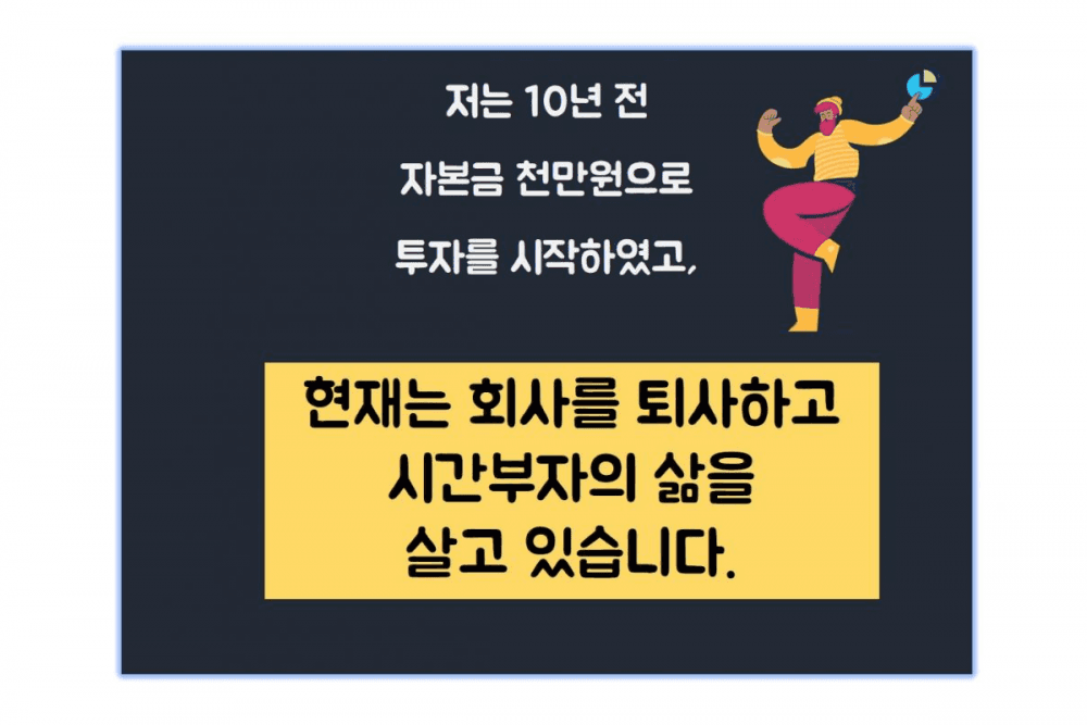 P2P 썸네일 이미지