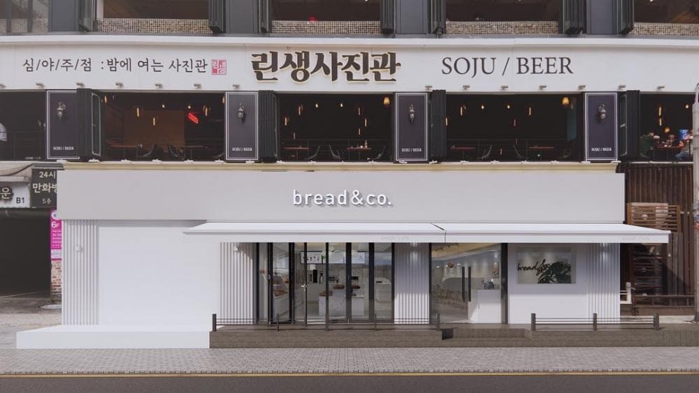 P2P 썸네일 이미지