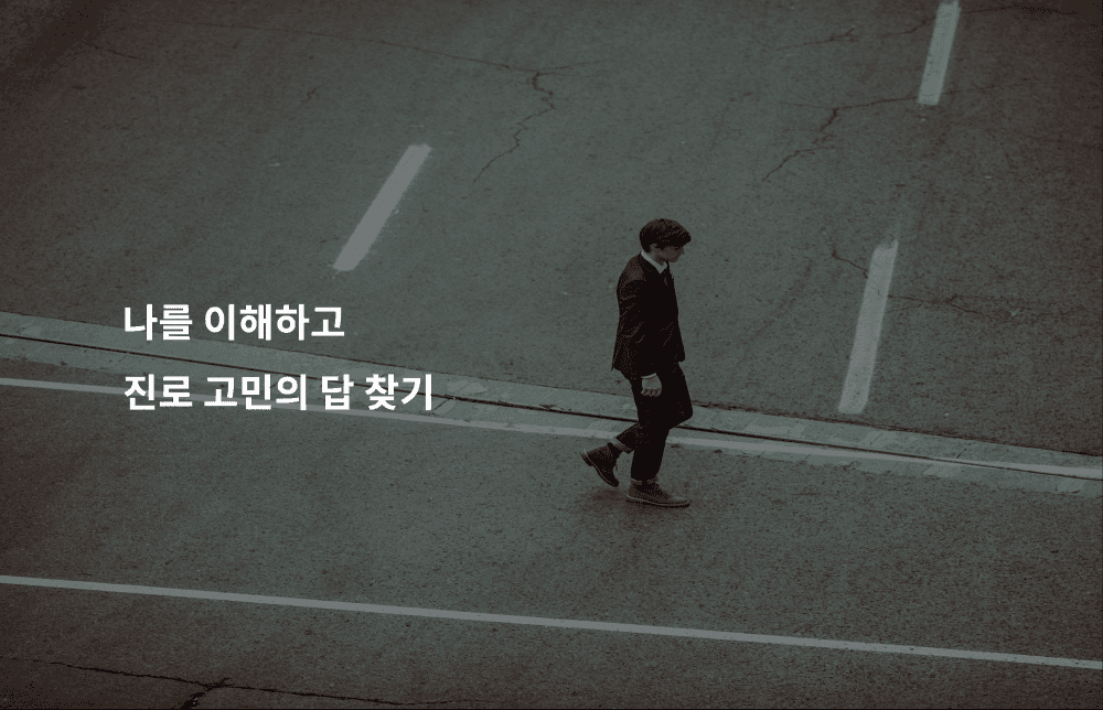 P2P 썸네일 이미지