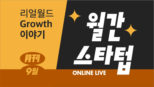 클래스 썸네일
