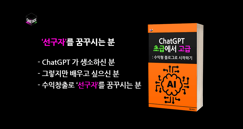 P2P 썸네일 이미지