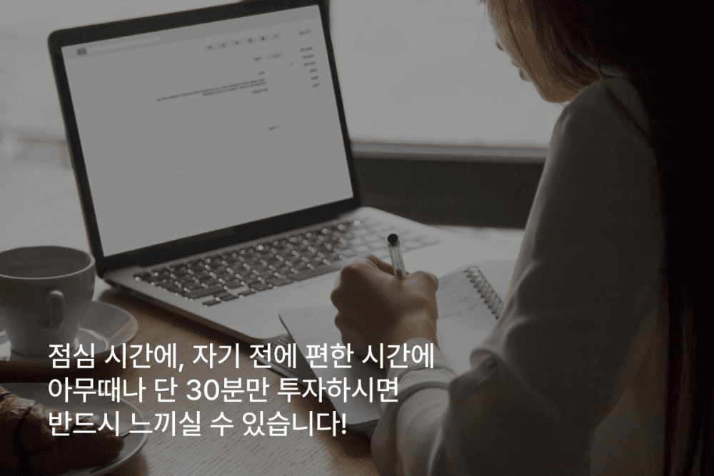 P2P 썸네일 이미지