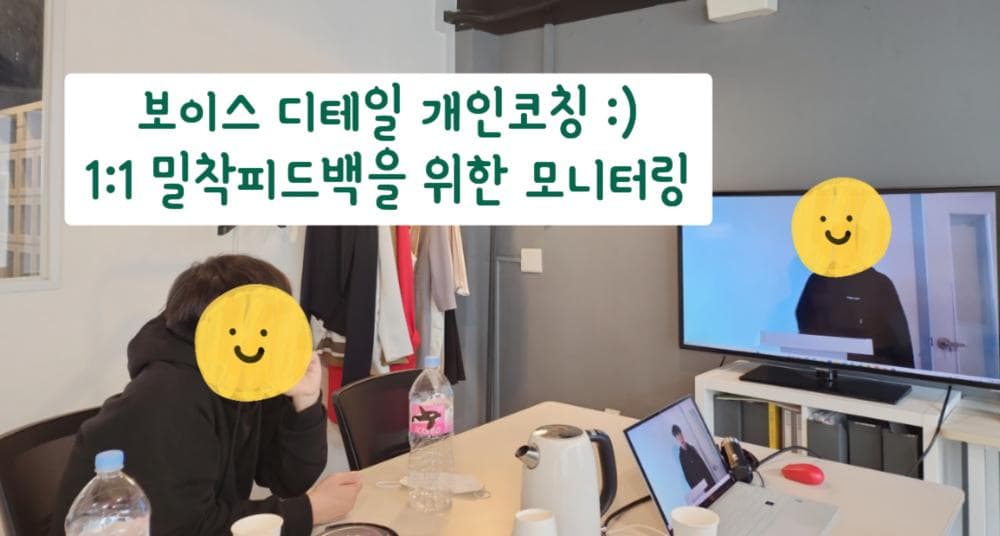 P2P 썸네일 이미지