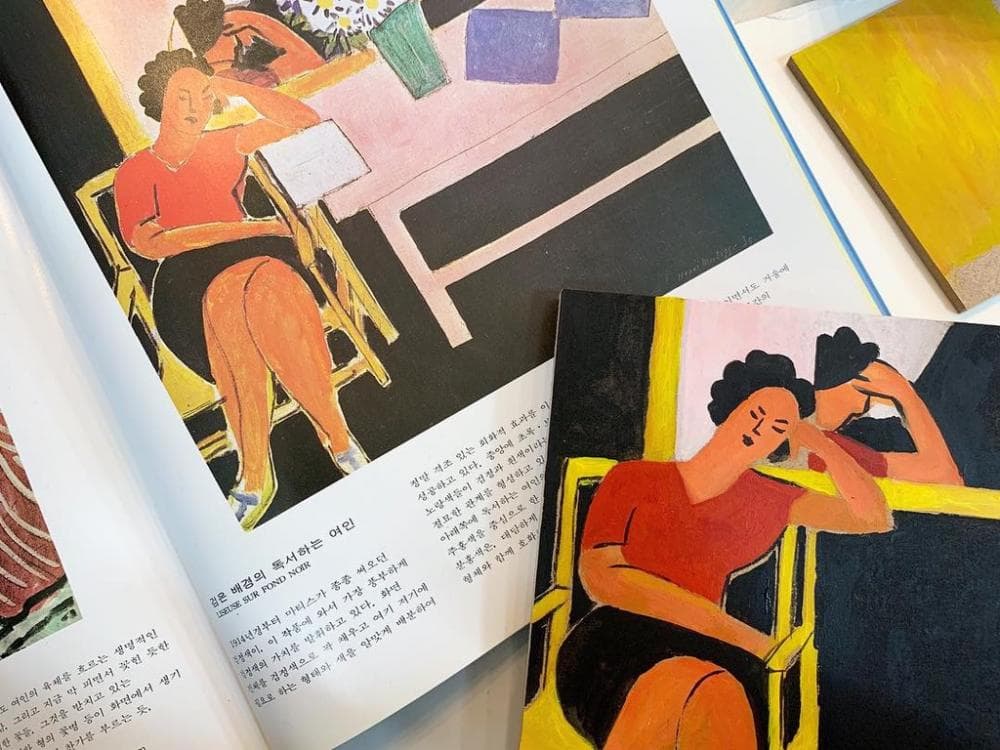 P2P 썸네일 이미지