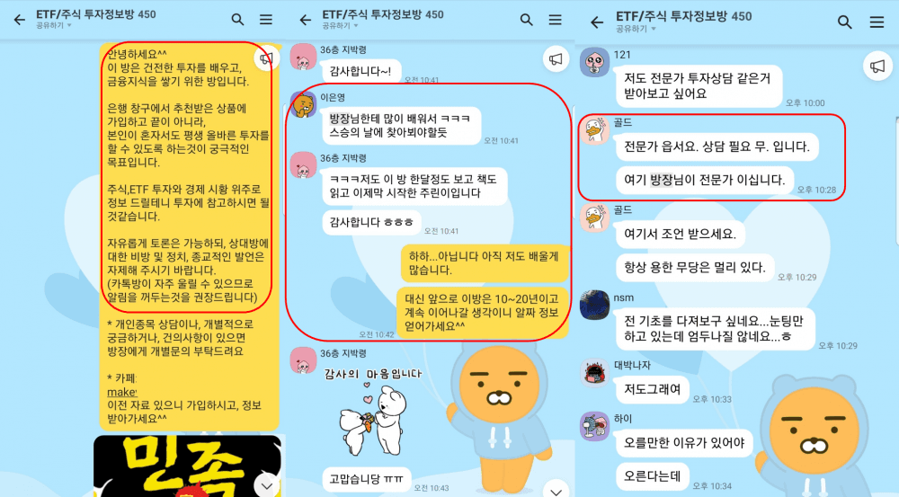 P2P 썸네일 이미지