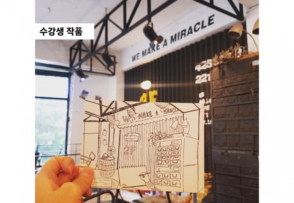 P2P 썸네일 이미지