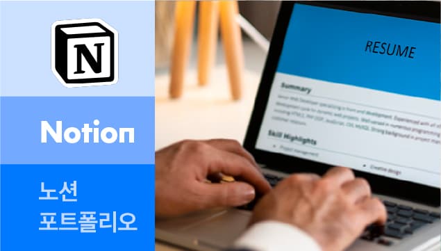 클래스 썸네일 2