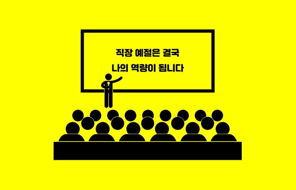 P2P 썸네일 이미지