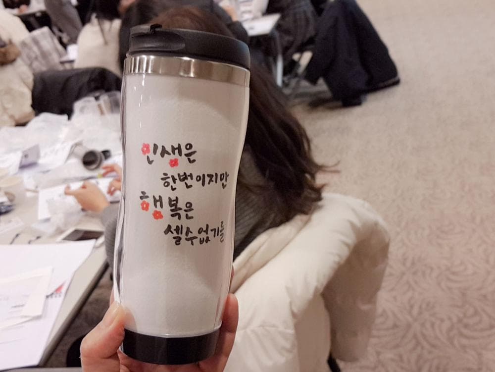 P2P 썸네일 이미지