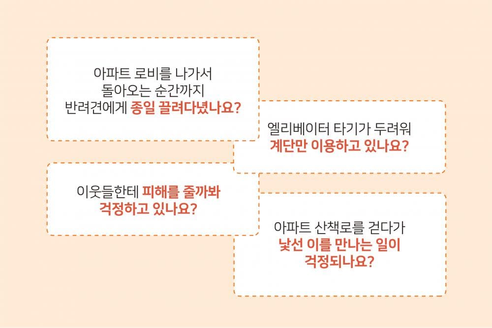 P2P 썸네일 이미지