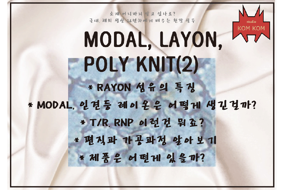 P2P 썸네일 이미지