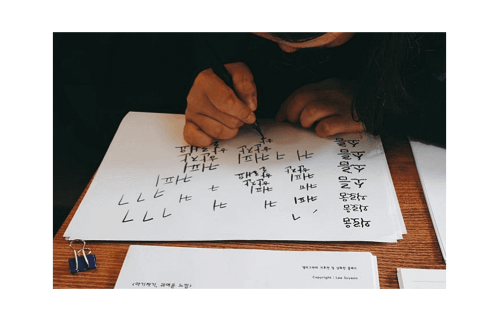 P2P 썸네일 이미지