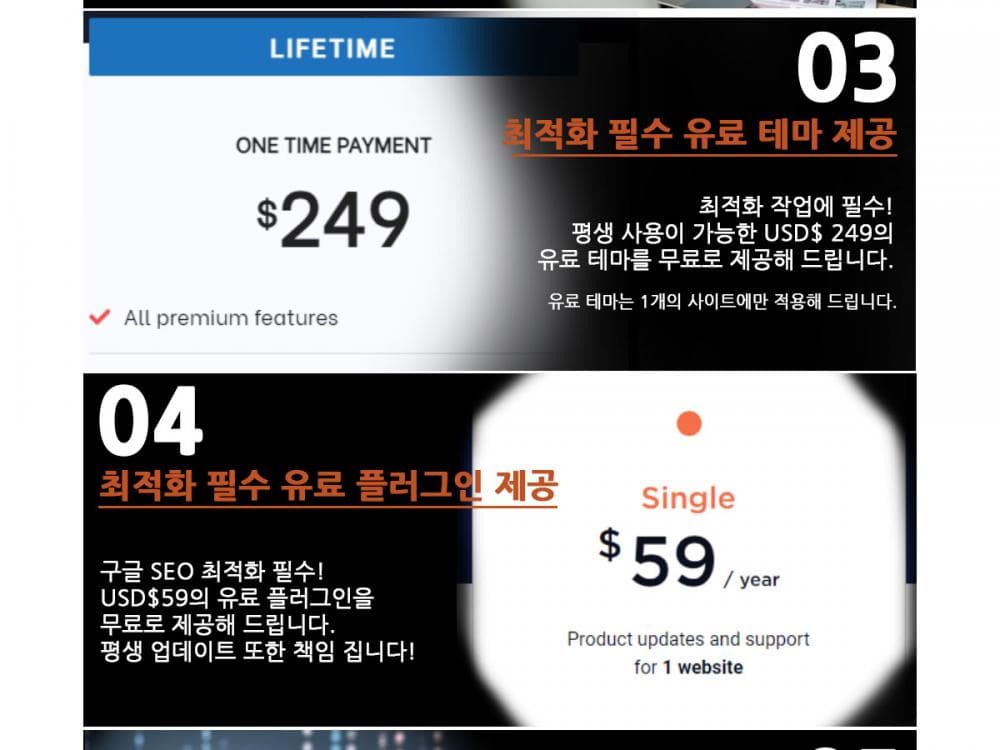 P2P 썸네일 이미지