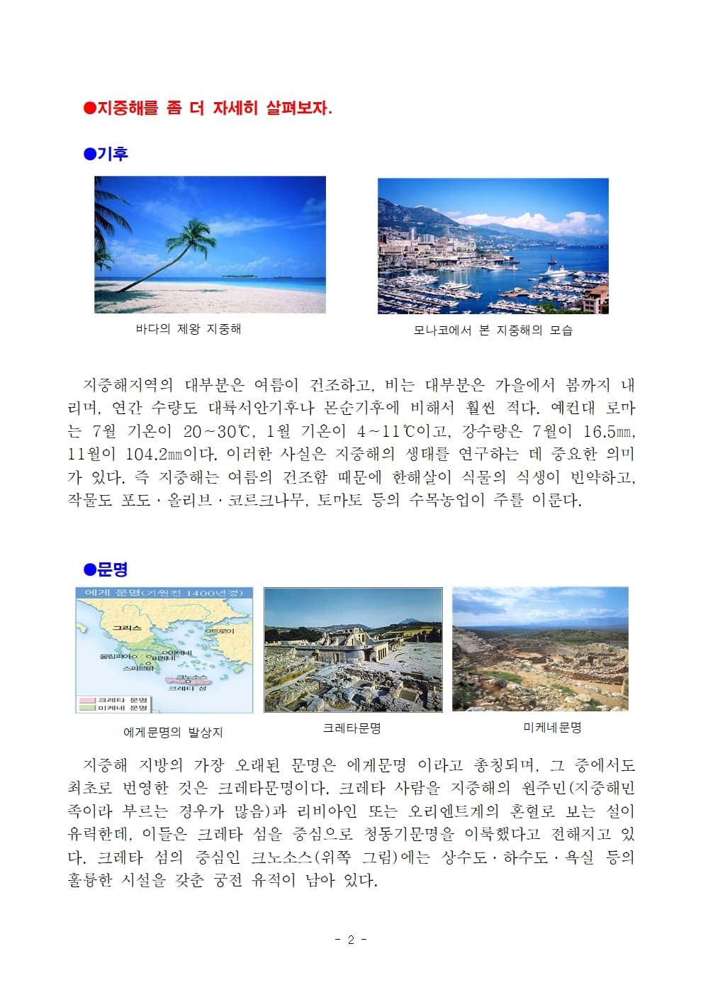 P2P 썸네일 이미지