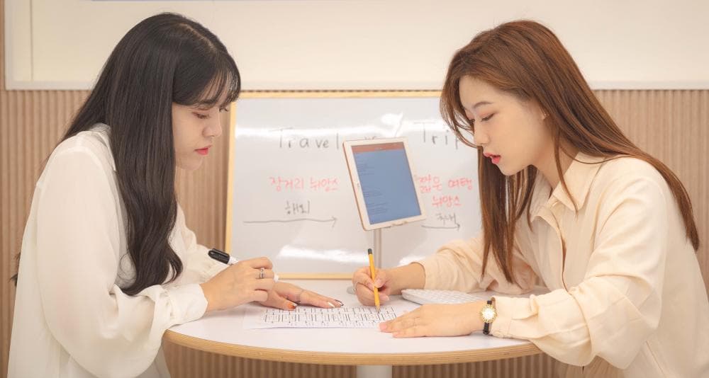 P2P 썸네일 이미지