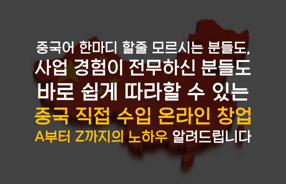 P2P 썸네일 이미지