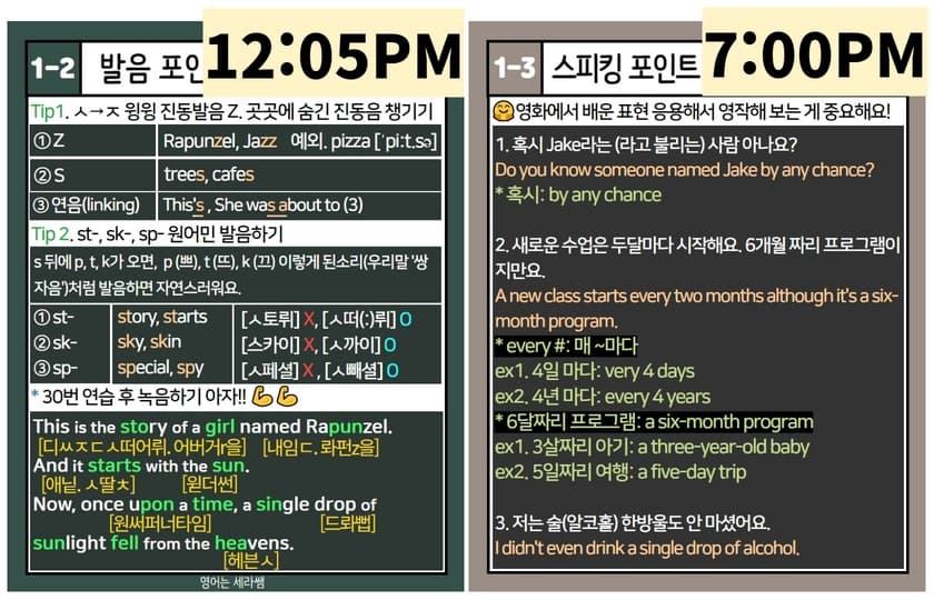 P2P 썸네일 이미지