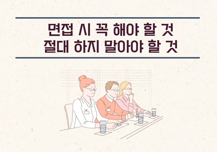 P2P 썸네일 이미지