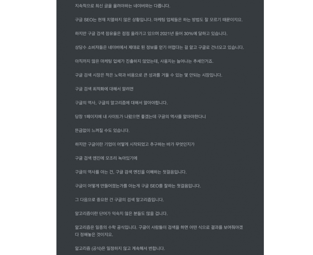 P2P 썸네일 이미지
