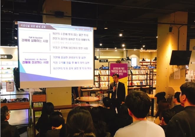 P2P 썸네일 이미지