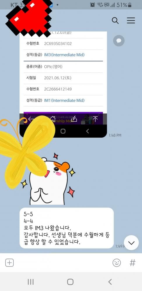 P2P 썸네일 이미지