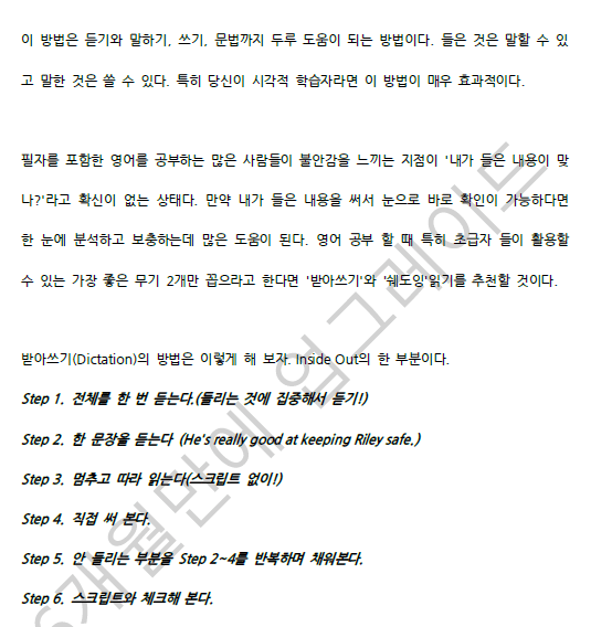 클래스 썸네일 4