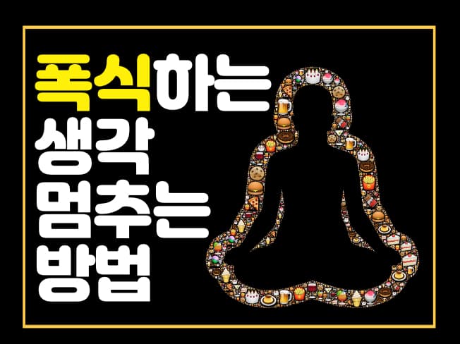 P2P 썸네일 이미지