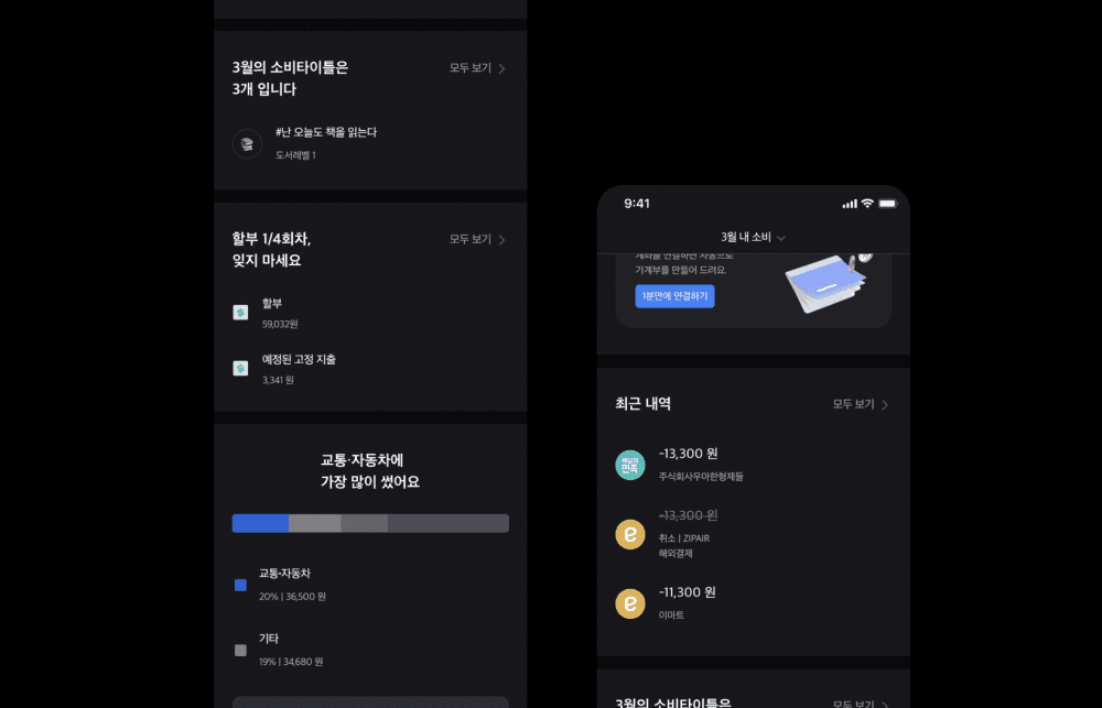 P2P 썸네일 이미지