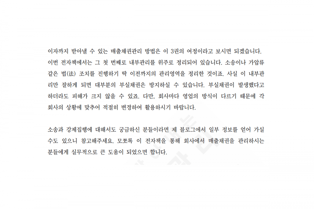 P2P 썸네일 이미지
