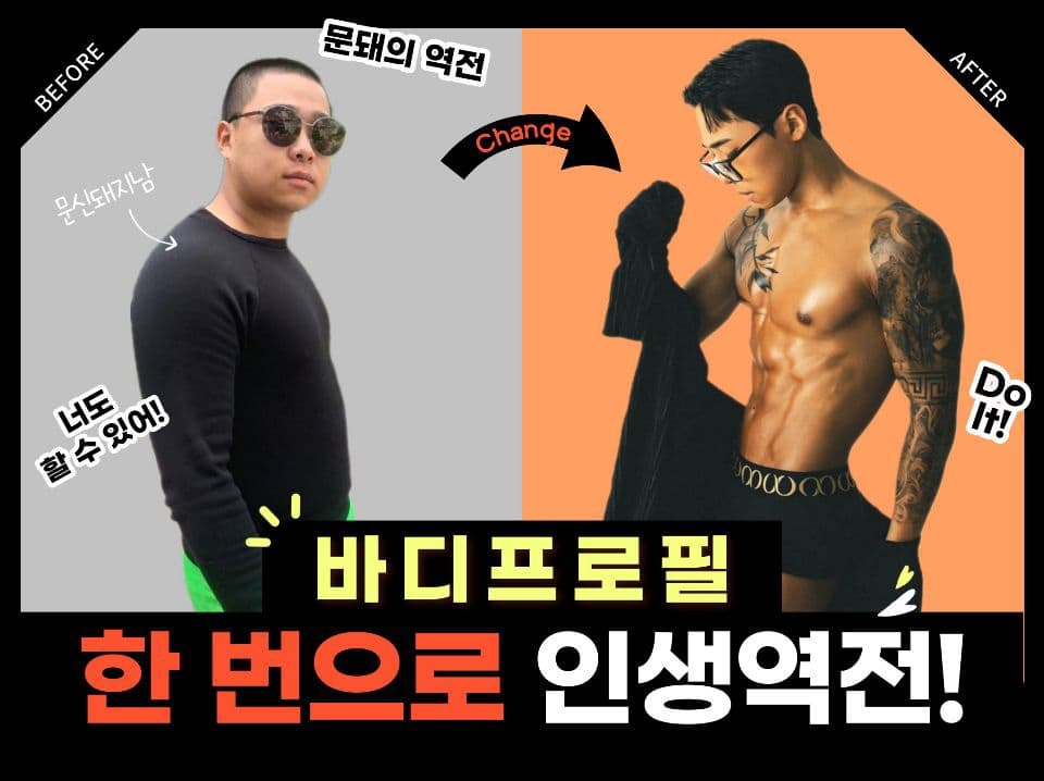 P2P 썸네일 이미지