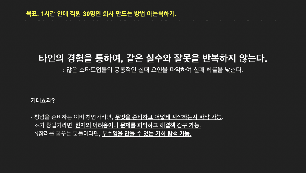 P2P 썸네일 이미지