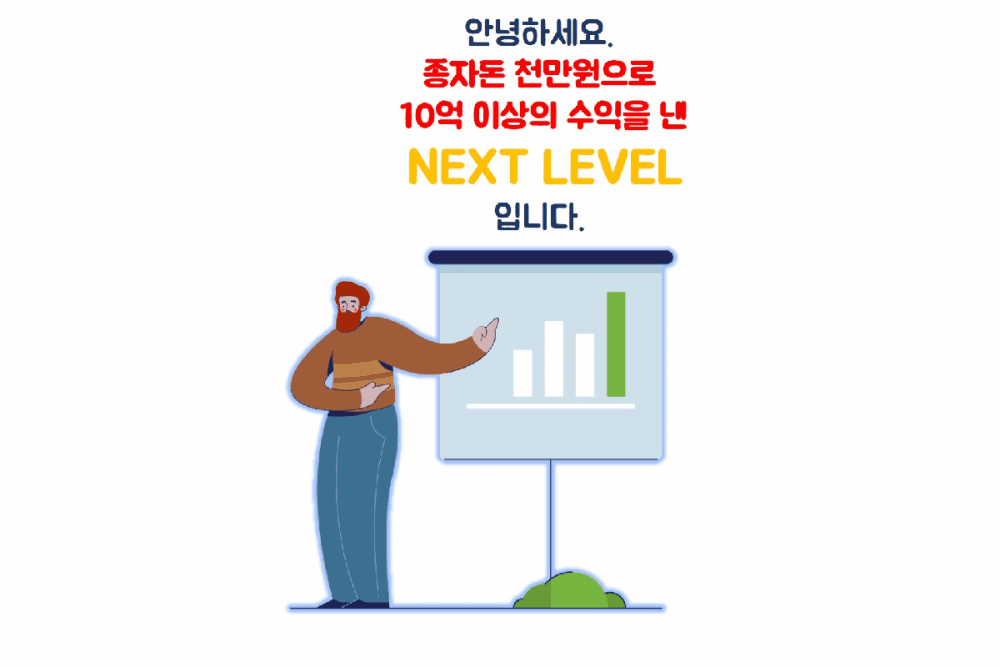 P2P 썸네일 이미지