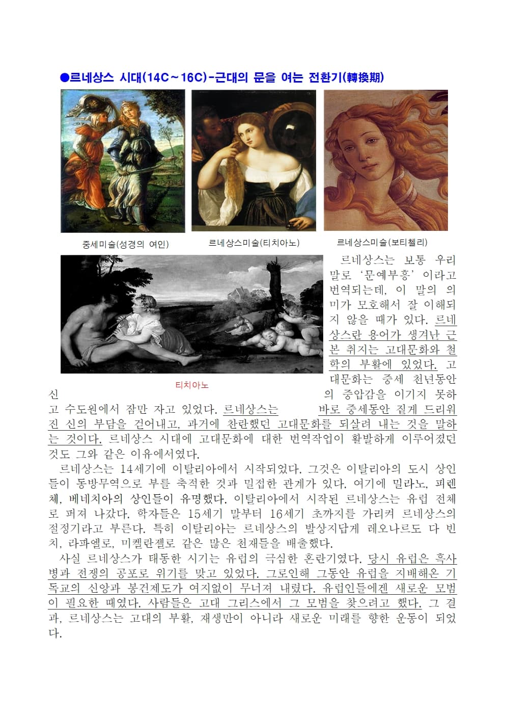 P2P 썸네일 이미지