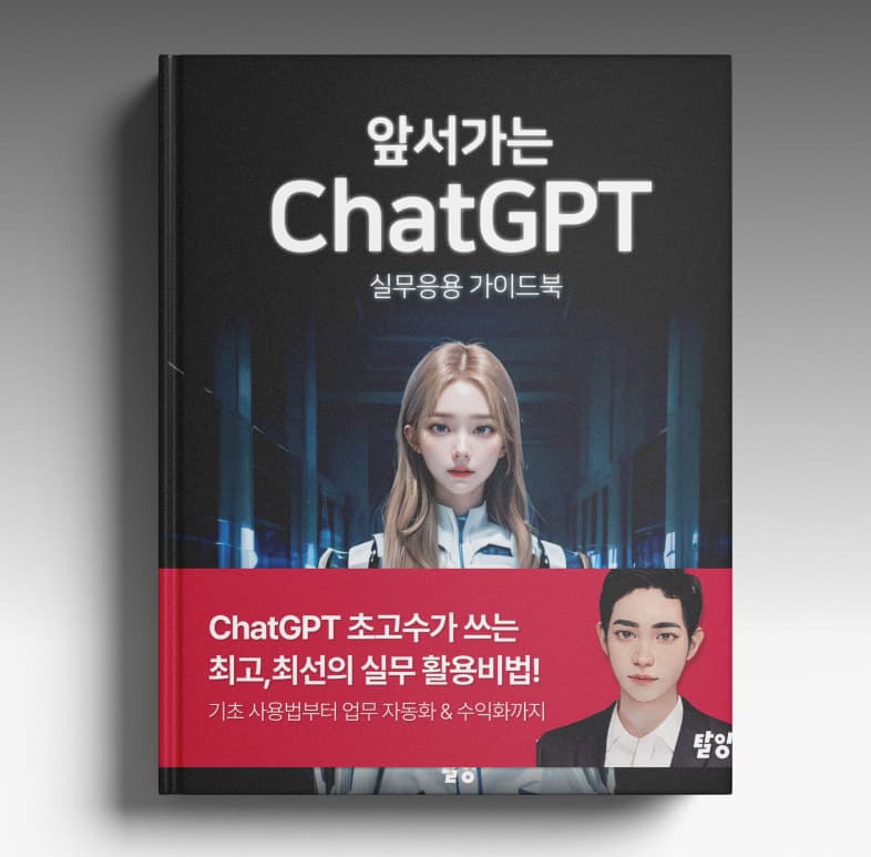 P2P 썸네일 이미지
