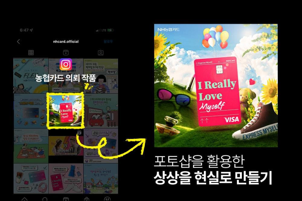 P2P 썸네일 이미지