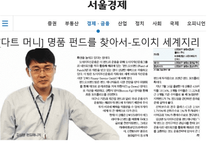 P2P 썸네일 이미지