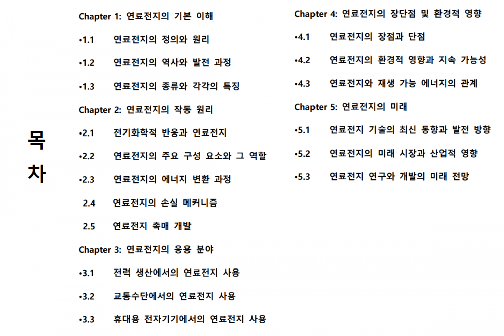 P2P 썸네일 이미지