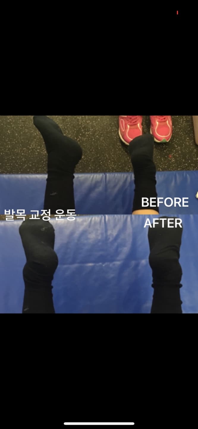 P2P 썸네일 이미지