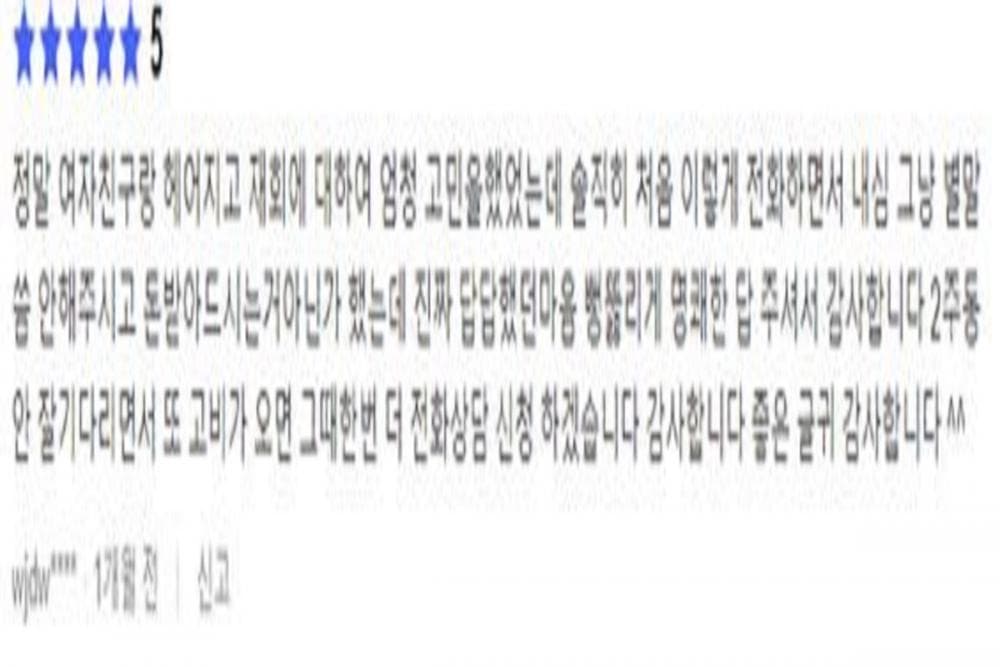 P2P 썸네일 이미지