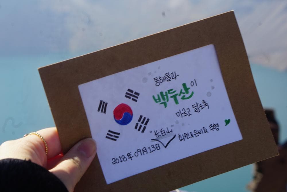 P2P 썸네일 이미지