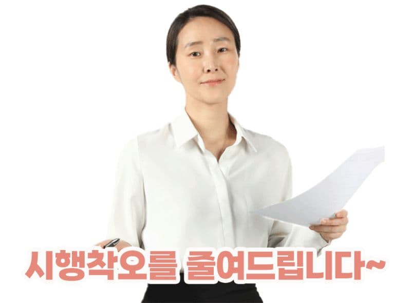 P2P 썸네일 이미지