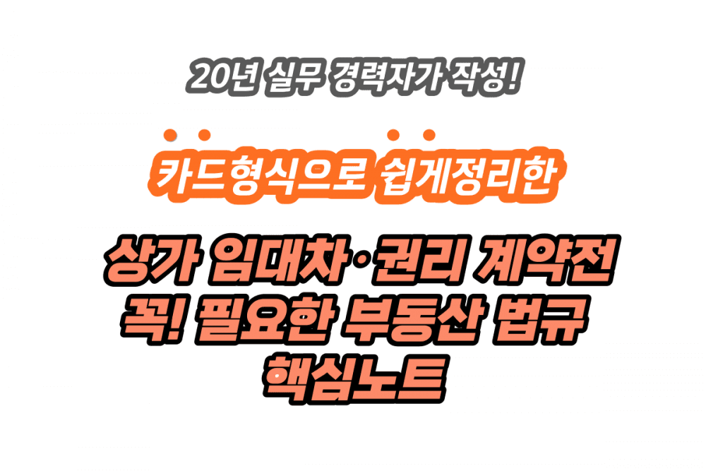 P2P 썸네일 이미지