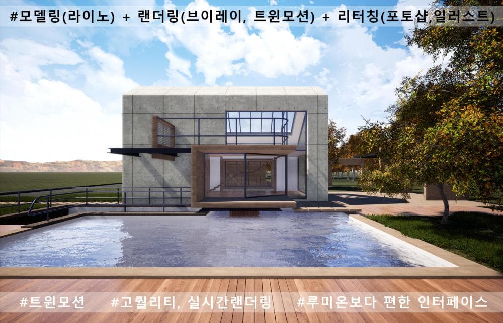 P2P 썸네일 이미지