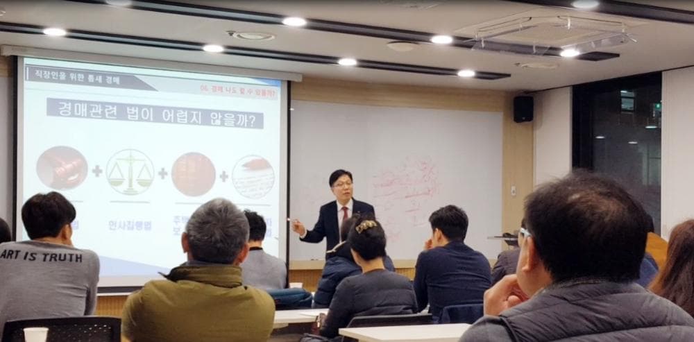 P2P 썸네일 이미지