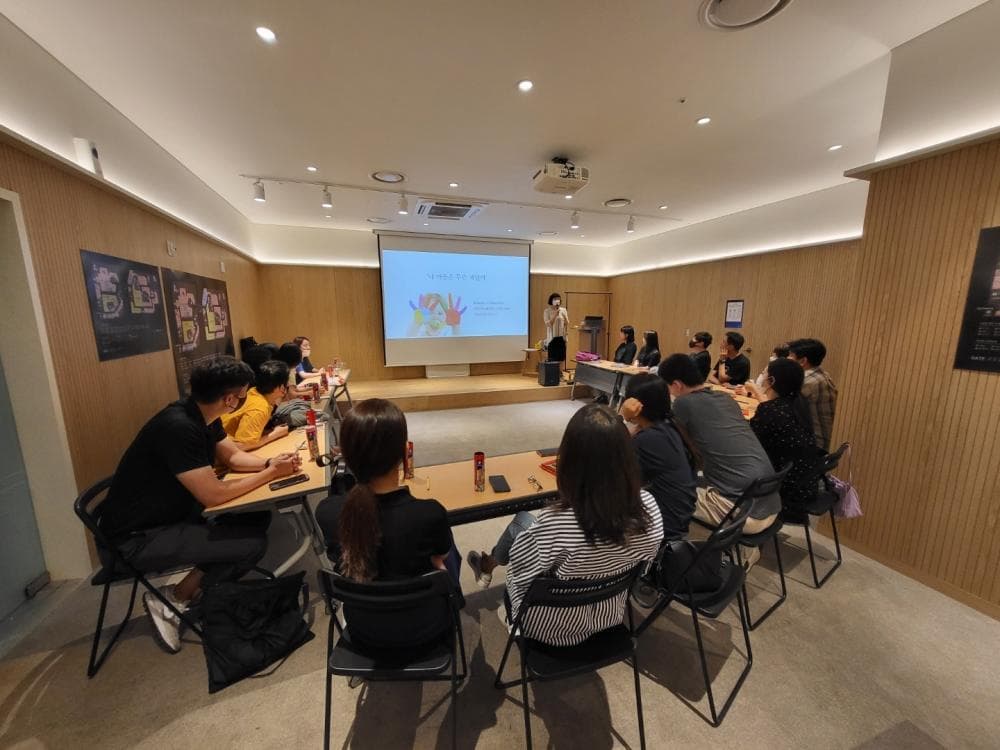 P2P 썸네일 이미지