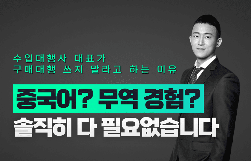 P2P 썸네일 이미지