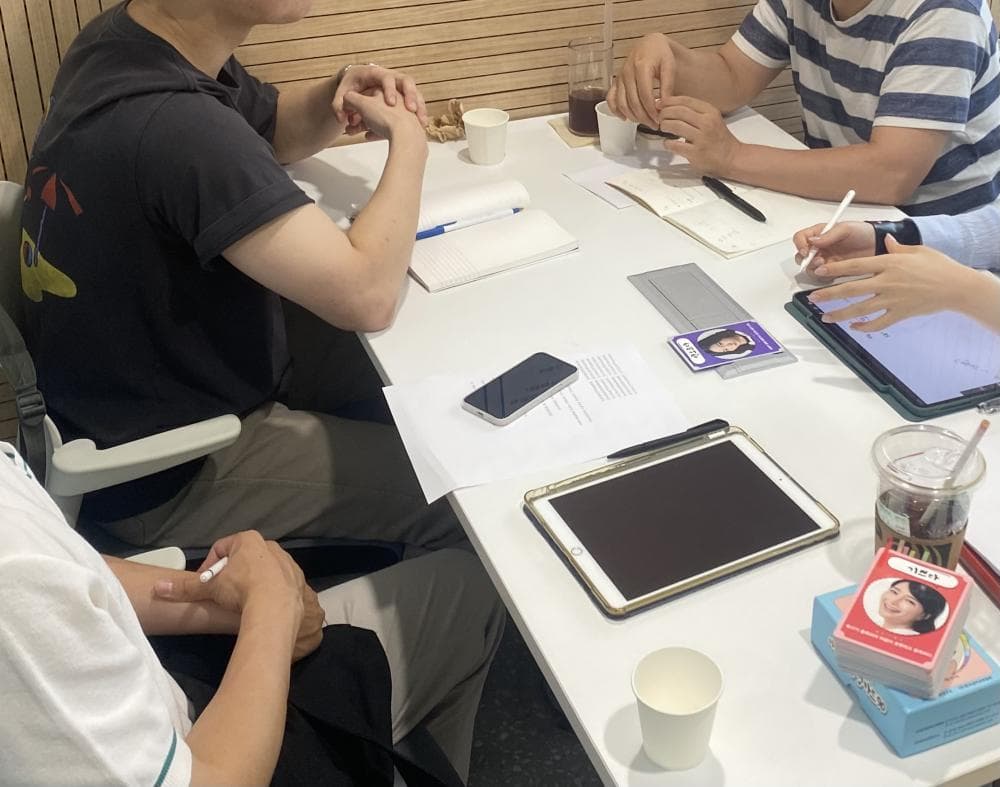 P2P 썸네일 이미지